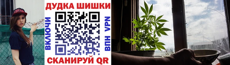 Конопля ГИДРОПОН Среднеуральск