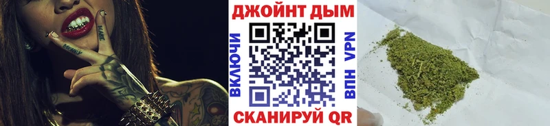 Каннабис тримм  Купить закладки  Среднеуральск 