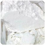 Кокаин Перу  Cocaine Peru VHQ в Среднеуральске