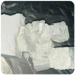 Кокаин Колумбия  Cocaine Colombia  VHQ 99% (fishscale) в Среднеуральске