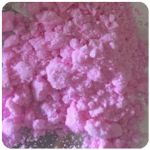 Кокаин Венесуэла  розовый  (Cocaine Venezuela)  VHQ 98.9%  в Среднеуральске